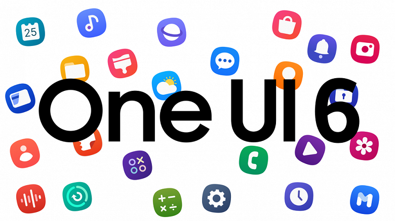 Опубликован график выхода One UI 6.0 на Android 14 для смартфонов и планшетов Samsung. В нём 37 устройств